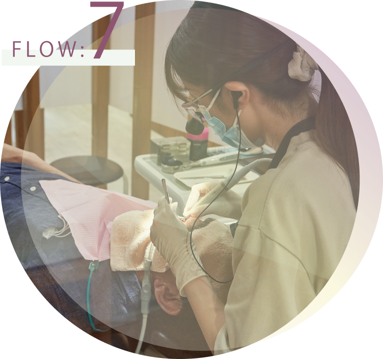FLOW.7